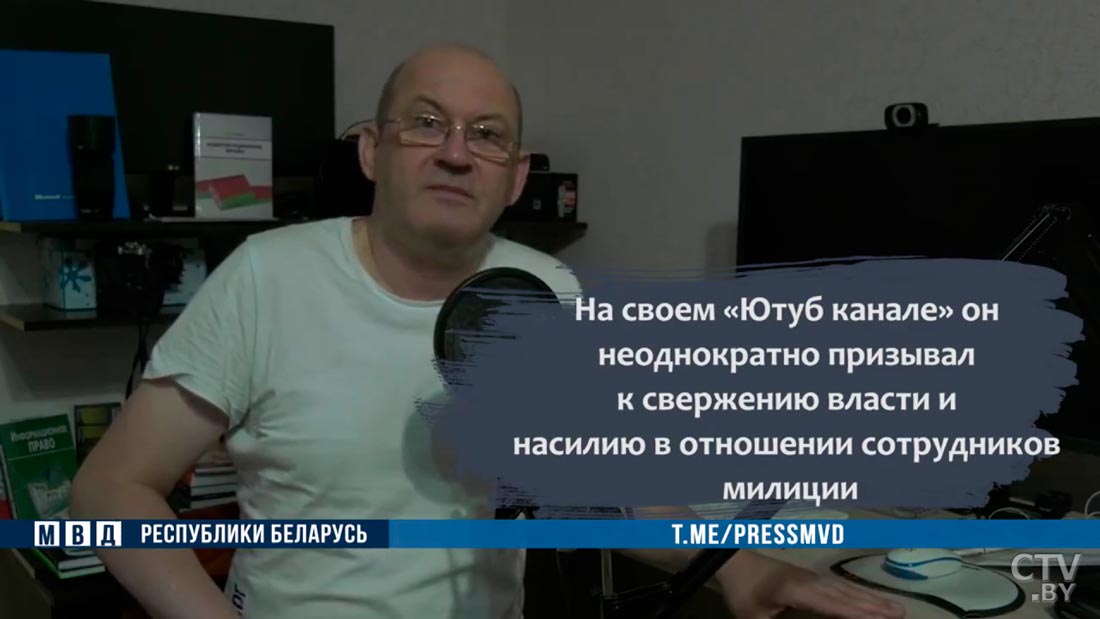 Собирал денег на свою мнимую избирательную кампанию. Жителя Витебска подозревают в крупном мошенничестве-4