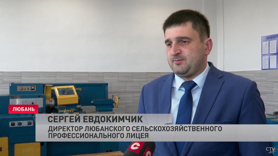 В Любанском лицее открыли новую специальность. Студенты смогут практиковаться в современных лабораториях-4