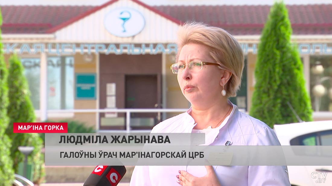 Прошли лечение от коронавируса более полутысячи человек. БСЖ поблагодарил медиков Марьиногорской больницы-4