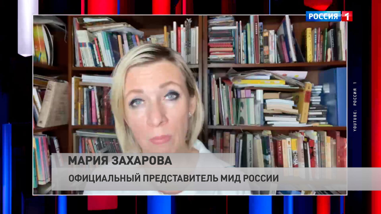 Масштабная провокация? В МИД России прокомментировали видеокадры из Бучи-4