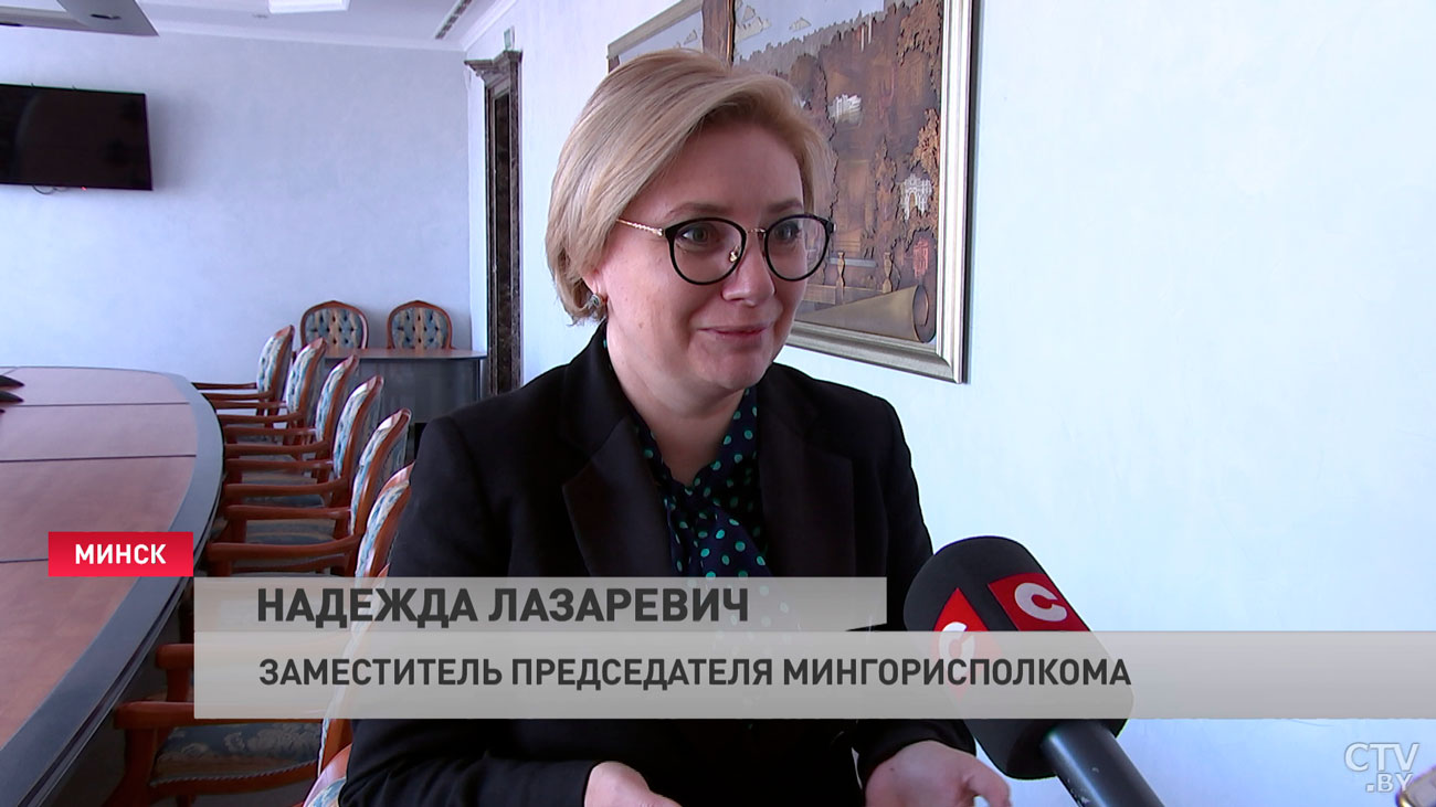 В Мингорисполкоме обсудили возможности улучшения логистики и своевременной доставки грузов-4