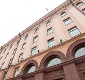 В Миноблисполкоме избрали 13 членов областной комиссии по референдуму В Миноблисполкоме избрали 13 членов областной комиссии по референдуму