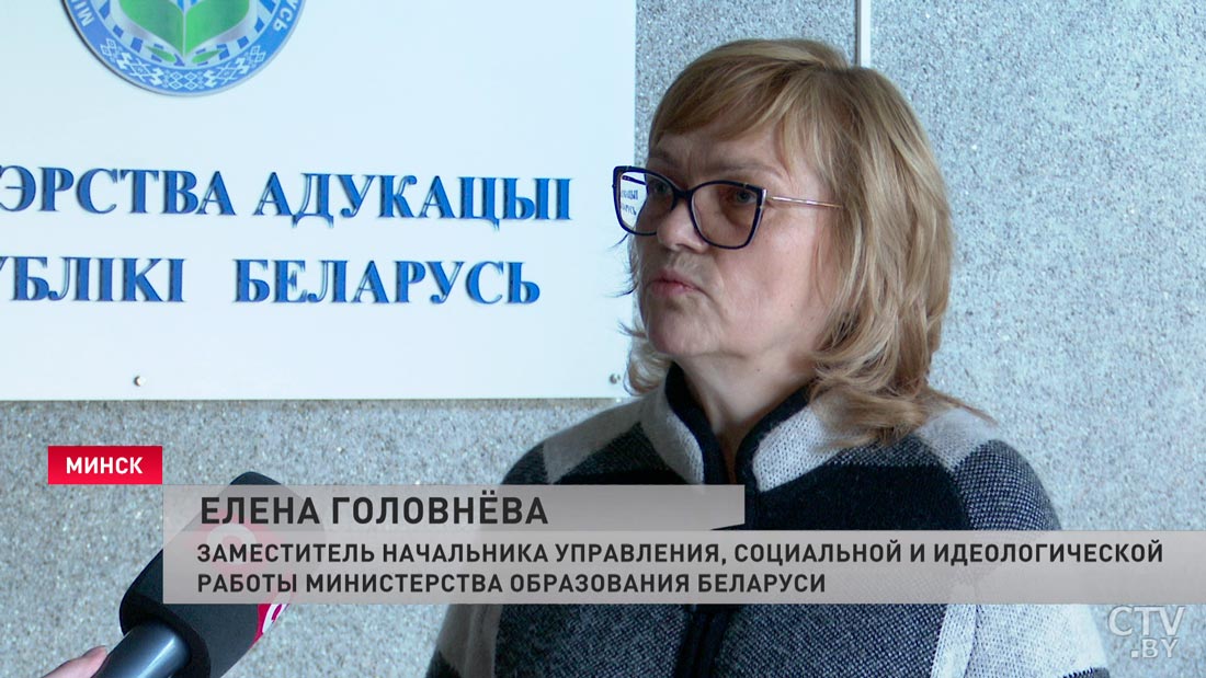 «Не ответила ни на смски, ни на звонки». В Минобразования прокомментировали случай с 6-летним Артёмом, которого забрали в приют-1