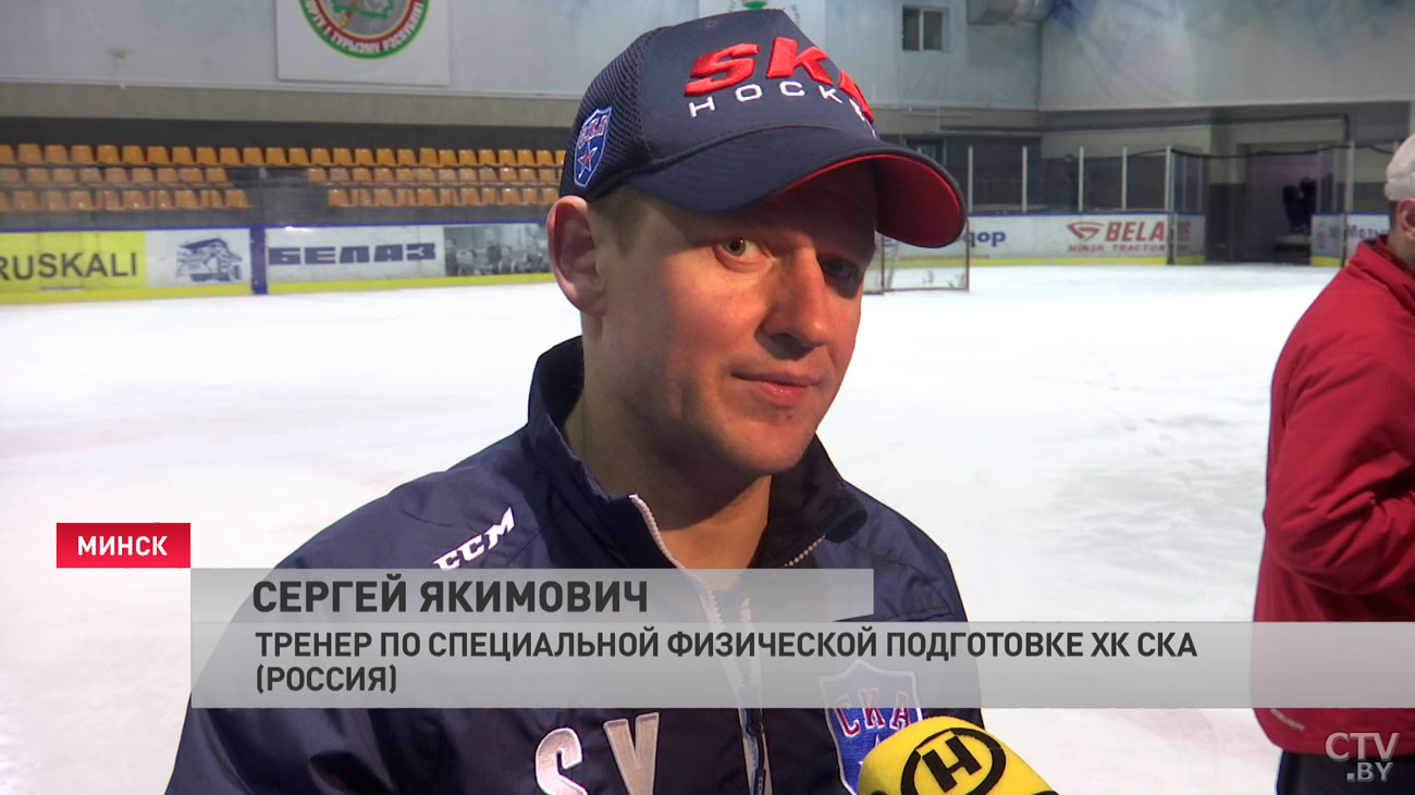 «Спорт не стоит на месте». Мастер-классы для белорусских тренеров по хоккею провели топовые специалисты-4