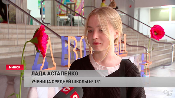 «Люди помнят их подвиг». Победителей конкурса рисунка на тему трагедии в Чернобыле наградили в Минске-7