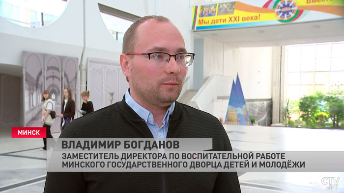«Люди помнят их подвиг». Победителей конкурса рисунка на тему трагедии в Чернобыле наградили в Минске-10