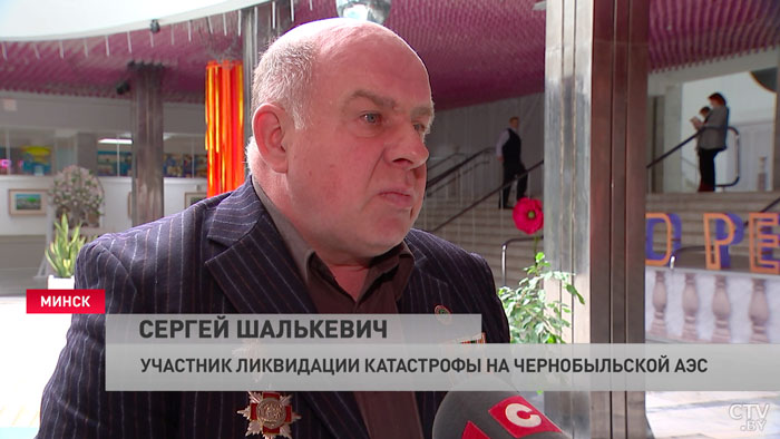 «Люди помнят их подвиг». Победителей конкурса рисунка на тему трагедии в Чернобыле наградили в Минске-13