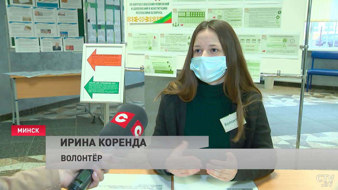 «Мы всегда голосуем досрочно». Почему? Ответили белорусы-10