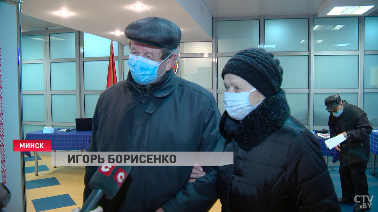 «Мы всегда голосуем досрочно». Почему? Ответили белорусы-19