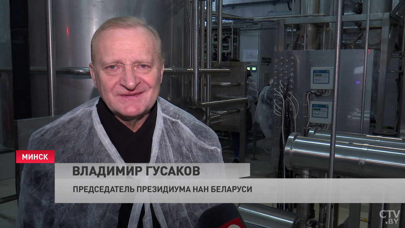 Владимир Гусаков об экспериментальном производстве сухих молочных продуктов: таких разработок в Беларуси не было-4