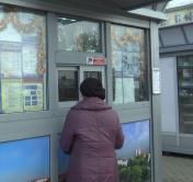 В минском транспорте подорожал проезд. Сколько будут действовать старые талоны?