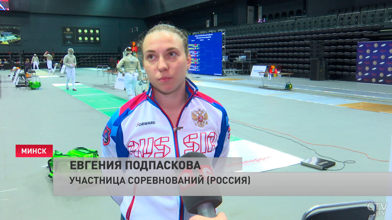 В Минске проходит открытый чемпионат Союзного государства по фехтованию на саблях-10