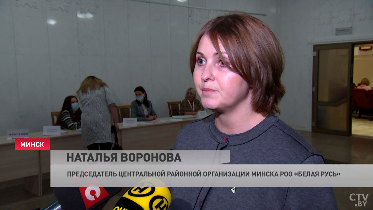 «Есть горячие точки, по которым люди высказывают своё несогласие». В Минске обсудили изменения в Конституцию-7