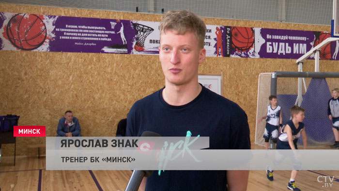 В Минске прошли матчи Детско-юношеской баскетбольной лиги среди мальчиков-4