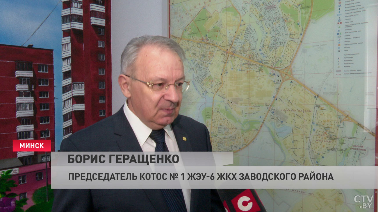 «Исполнительная власть стала работать намного лучше». В Минске прошёл Единый день депутата-4