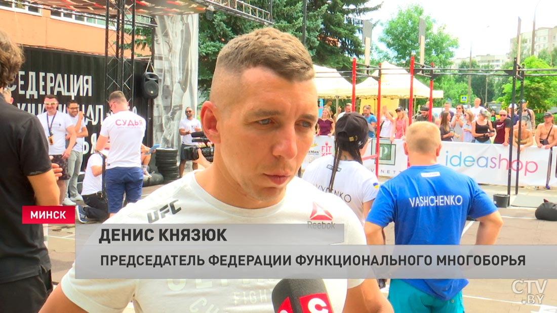 Съехались атлеты из Беларуси, России и Украины. Как в Минске прошёл турнир по многоборью «Битва городов»-10