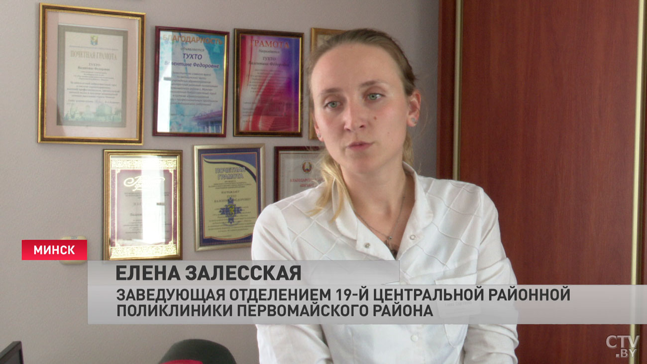 В Минске против COVID-19 вакцинировано более 1,3 млн человек-4