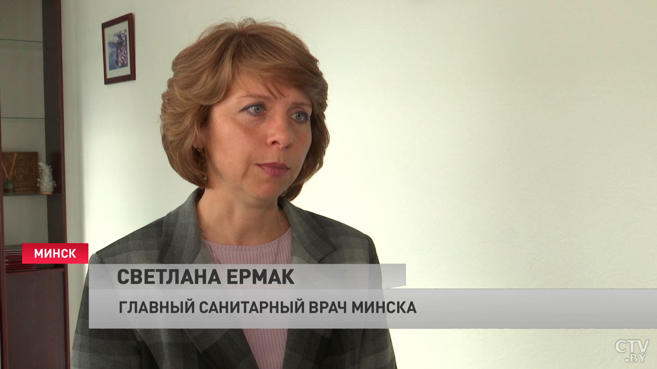 В Минске против гриппа планируют привить около 800 тысяч человек-4