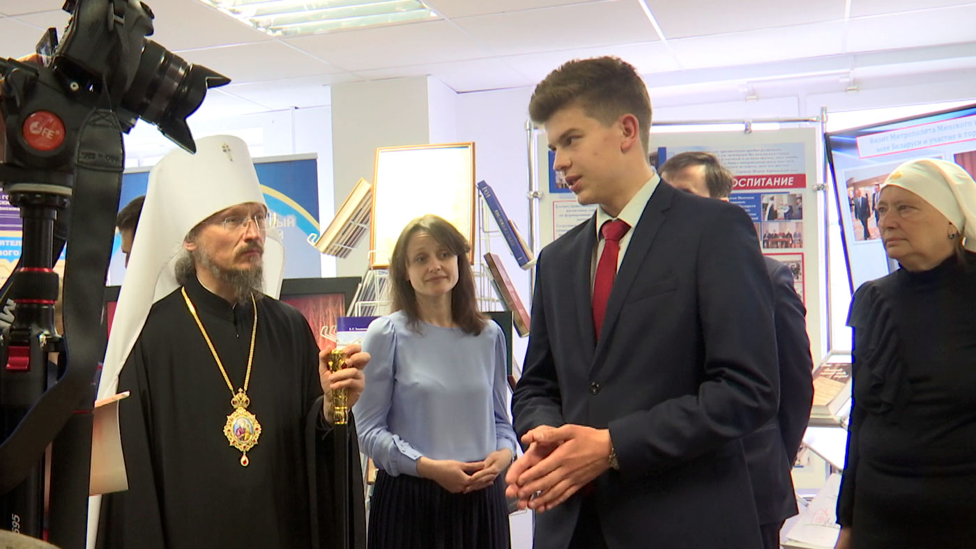 В Минске провели встречу молодёжи с представителями Министерства образования и Белорусской православной церкви