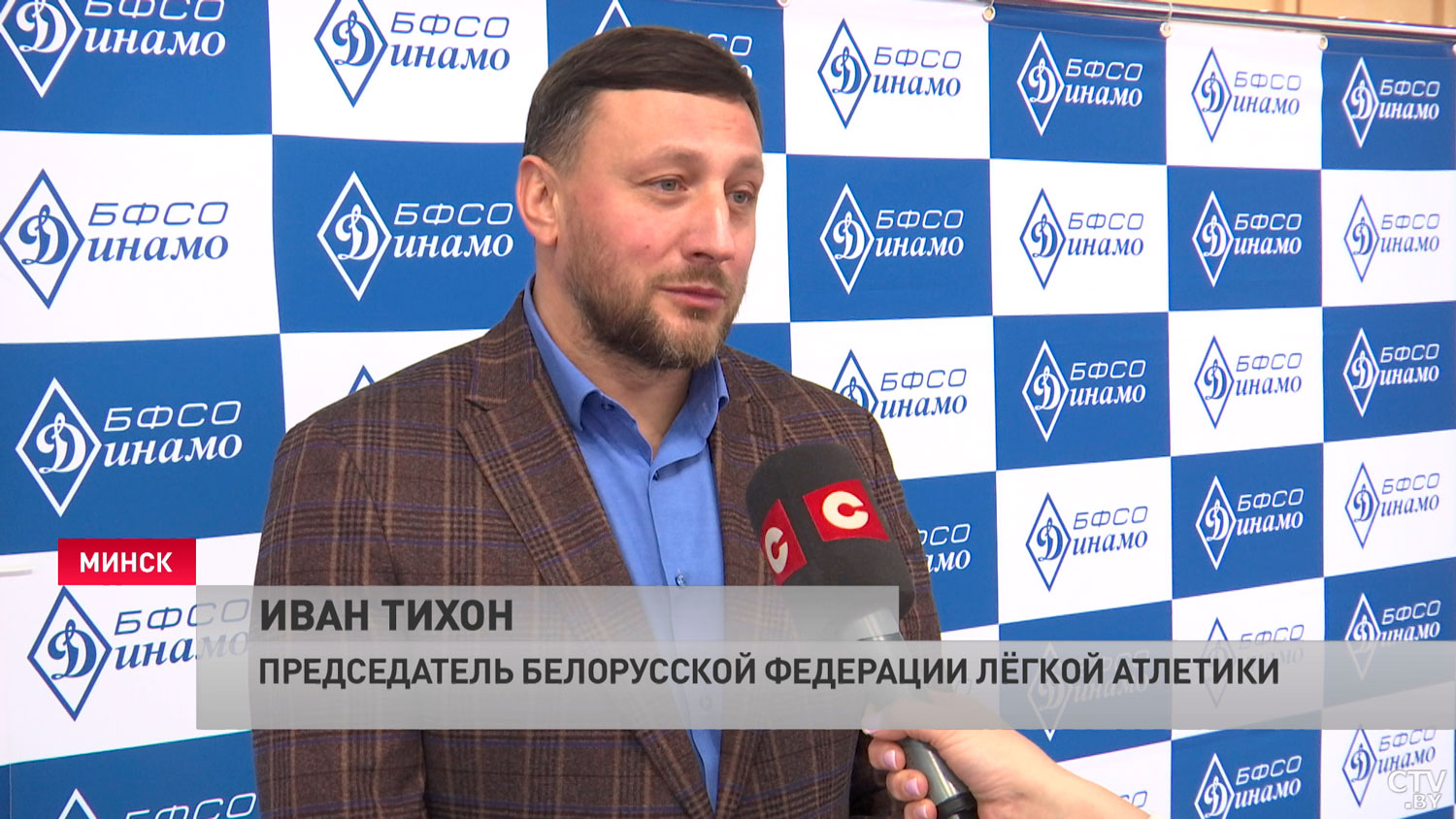 В Минске стартовал Мемориал заслуженных тренеров БССР по лёгкой атлетике-1