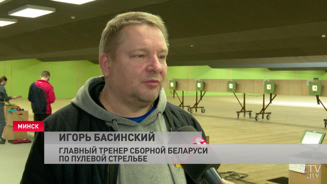 Игорь Басинский о Кубке Беларуси по пулевой стрельбе: это был отборочный старт на ЧЕ, который должен был состояться в Финляндии-4