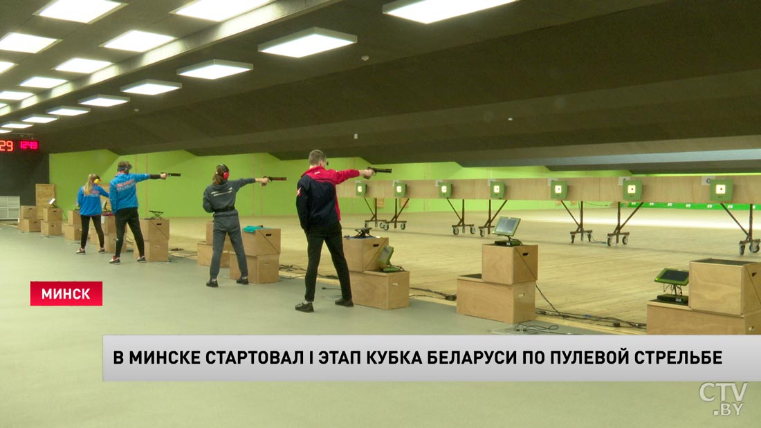 Игорь Басинский о Кубке Беларуси по пулевой стрельбе: это был отборочный старт на ЧЕ, который должен был состояться в Финляндии-1