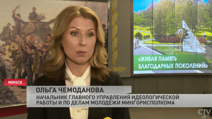 «Что это народный проект, нет сомнения». В Минске стартовал сбор монет для установки нового памятника-7
