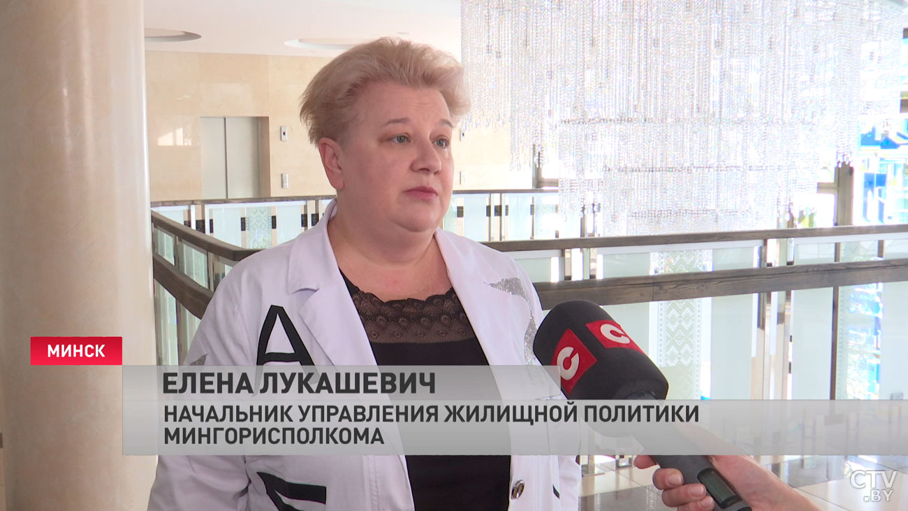 В Минске свыше 580 многодетных семей направлены на улучшение жилищных условий с начала 2022 года-4