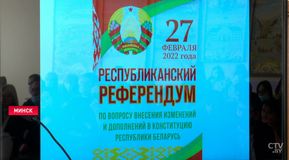 Молодёжная политика, ВНС. В Минске, в колледже декоративно-прикладного искусства обсудили проект Конституции-13