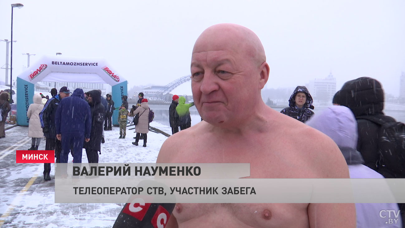 Более 400 человек приняли участие в массовом мужском забеге в Минске-4