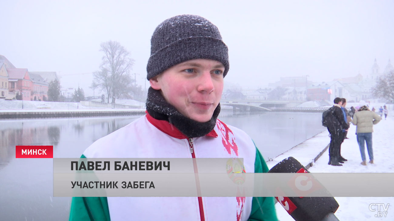 Более 400 человек приняли участие в массовом мужском забеге в Минске-7