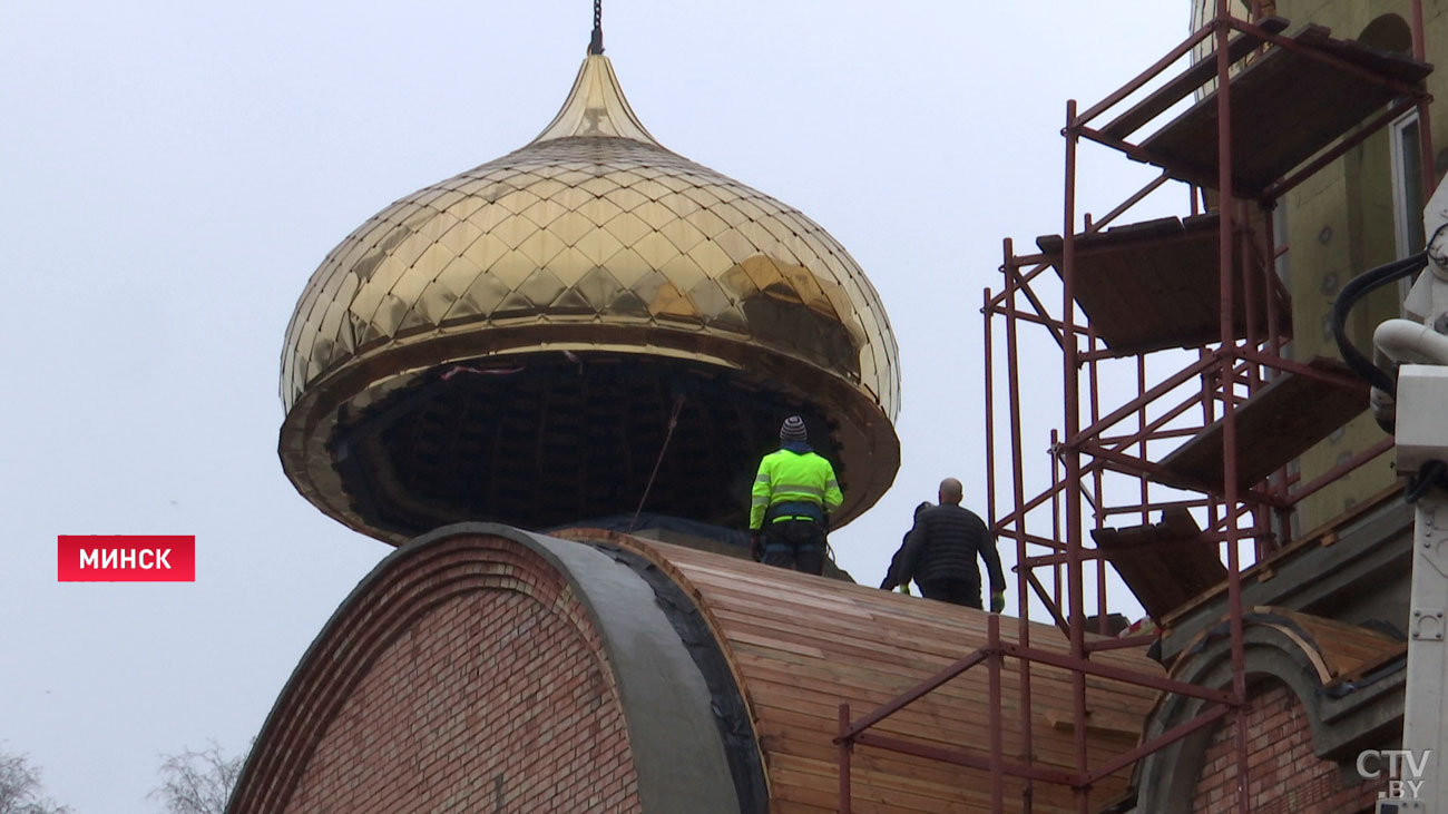В Минске возвели самый большой купол в Беларуси-13