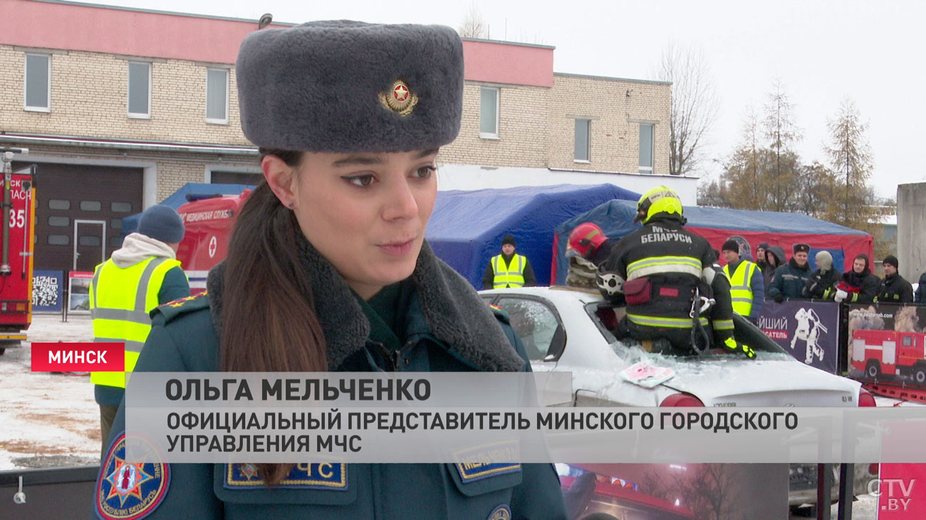 Спасали людей в ДТП и предотвращали взрыв. В Минске выбрали лучшую команду спасателей-4