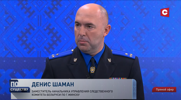 СК: «Если что-то покупаете, то по факту, никаких предоплат — ничего»-4