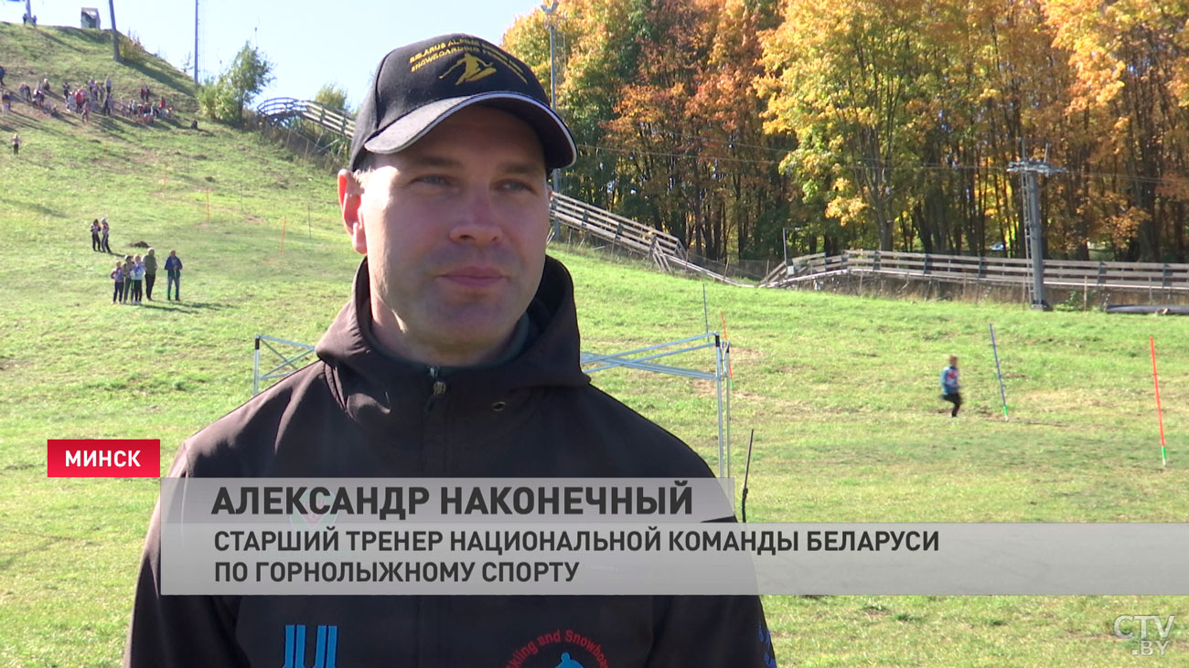 Привычный снег заменяет трава. В Минске завершился чемпионат Беларуси по горным лыжам-4