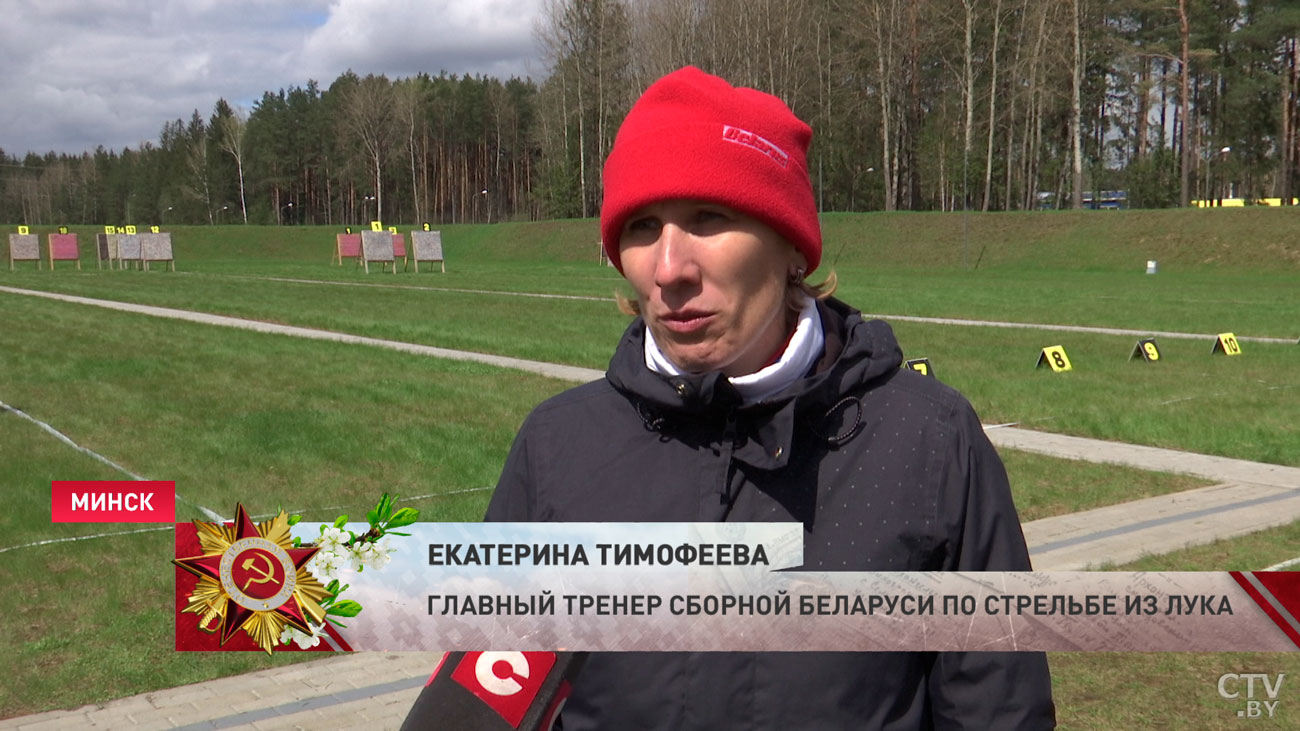 «Подтвердили свой уровень мастерства». В Минске завершился Кубок Беларуси по стрельбе из лука-7