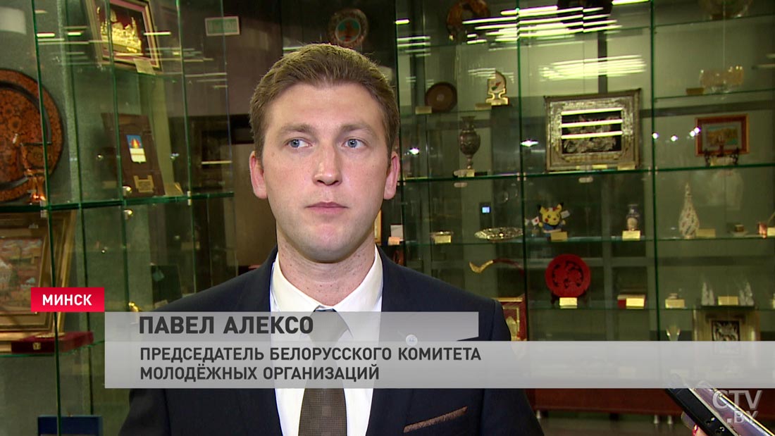 Павел Алексо: одна из красных нитей Белорусско-российского молодёжного форума – это вопросы сохранения памяти-4
