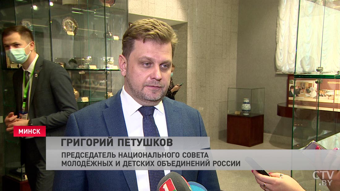 Павел Алексо: одна из красных нитей Белорусско-российского молодёжного форума – это вопросы сохранения памяти-7