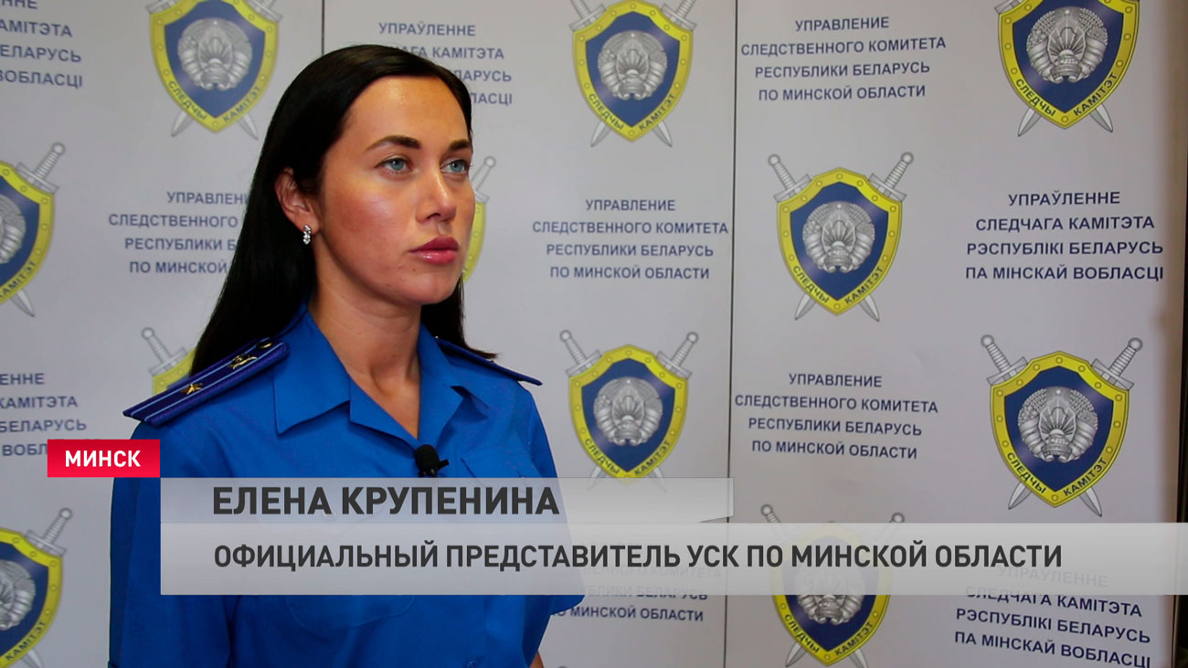 «Выпрыгнул в окно и убежал в лес». Задержан мужчина, который выращивал коноплю на даче-4