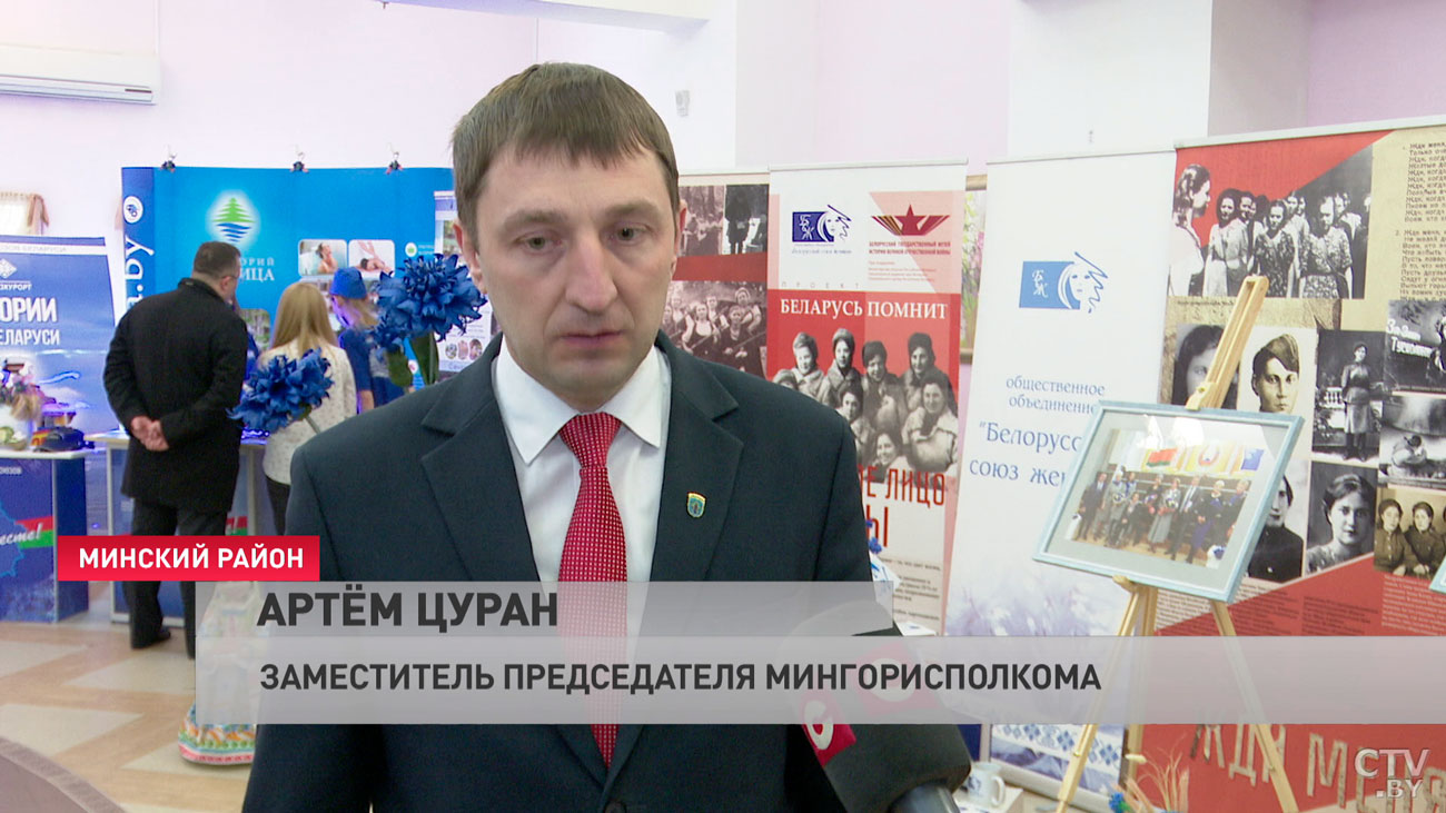 «Чтобы люди понимали, что не надо далеко выезжать». В Минском районе обсудили новые подходы к оздоровлению-4