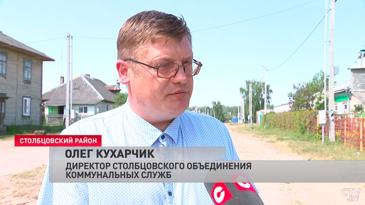 В Минской области планируют обновить почти 111 километров теплосетей-4