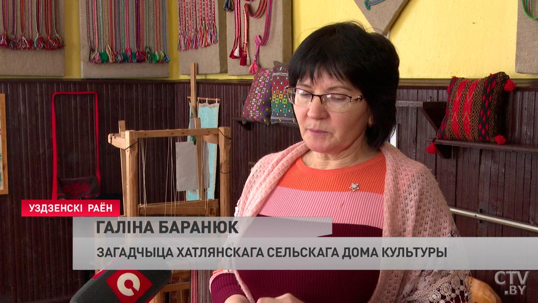 Гадают, поют и водят хороводы. Как колядуют в белорусской деревне?-4