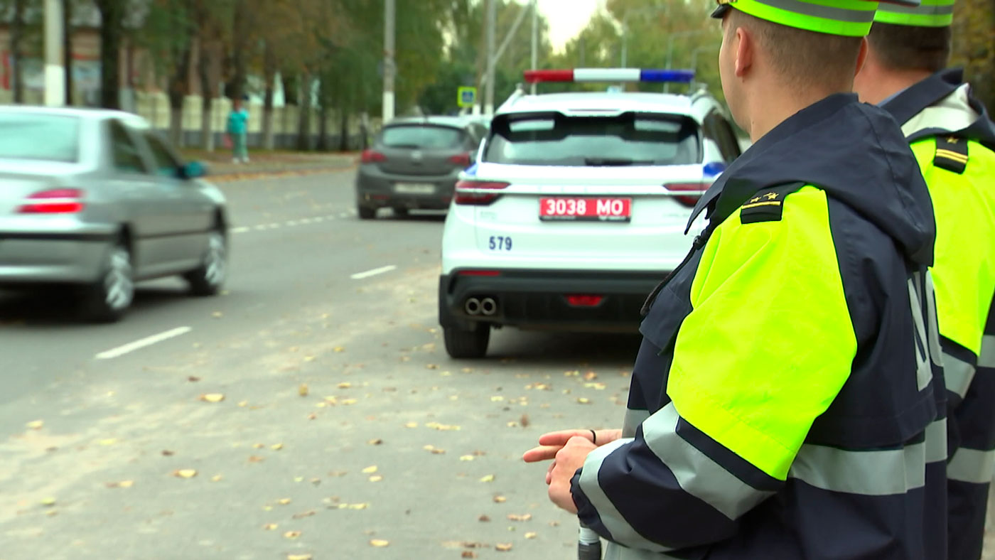 В Минской области с начала года произошло свыше 500 ДТП