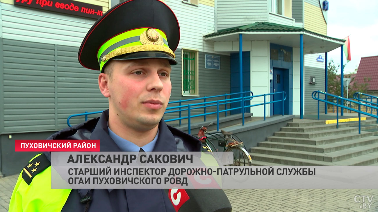 В Минской области с начала года произошло свыше 500 ДТП-4