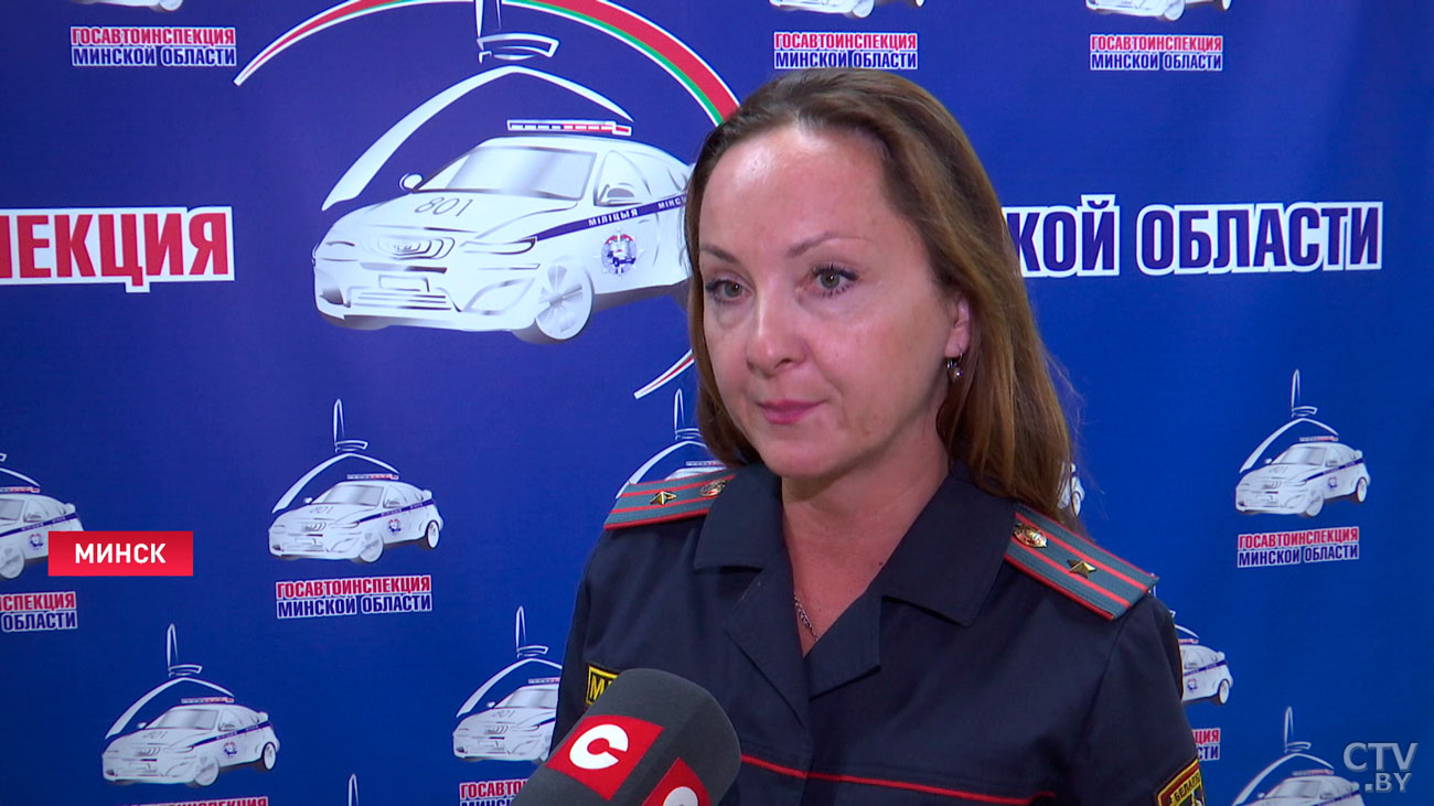 В Минской области за выходные зарегистрировано более 70 ДТП-4