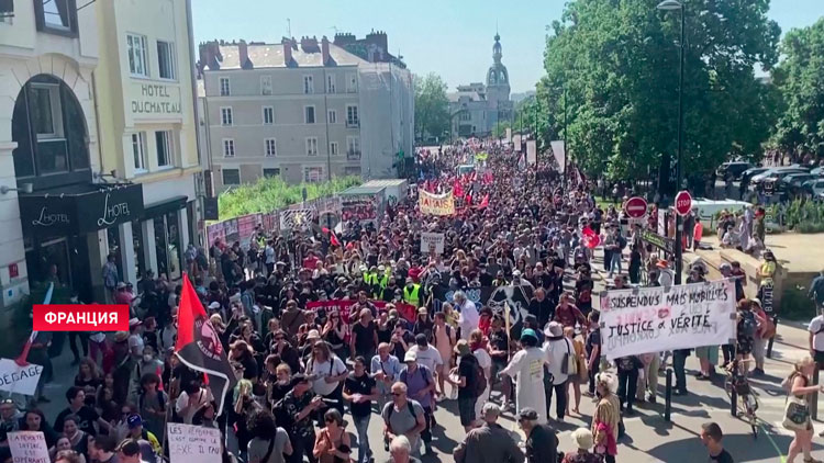 Во Франции проходит 14-я акция протеста против пенсионной реформы