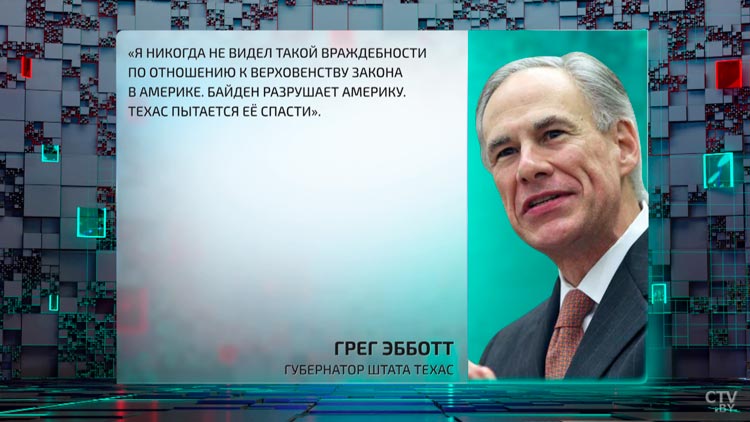 Как будут развиваться события на Ближнем Востоке и чего ждать от выборов в США и России? Прогнозы на 2024-й-13