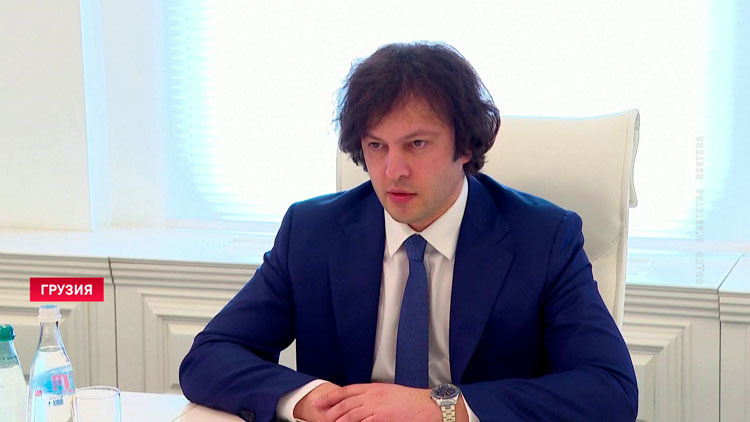 Премьер Грузии рассказал об угрозах в свой адрес Премьер Грузии рассказал об угрозах в свой адрес