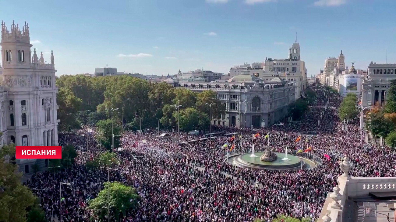 В Мадриде сотни тысяч людей протестуют против политики здравоохранения