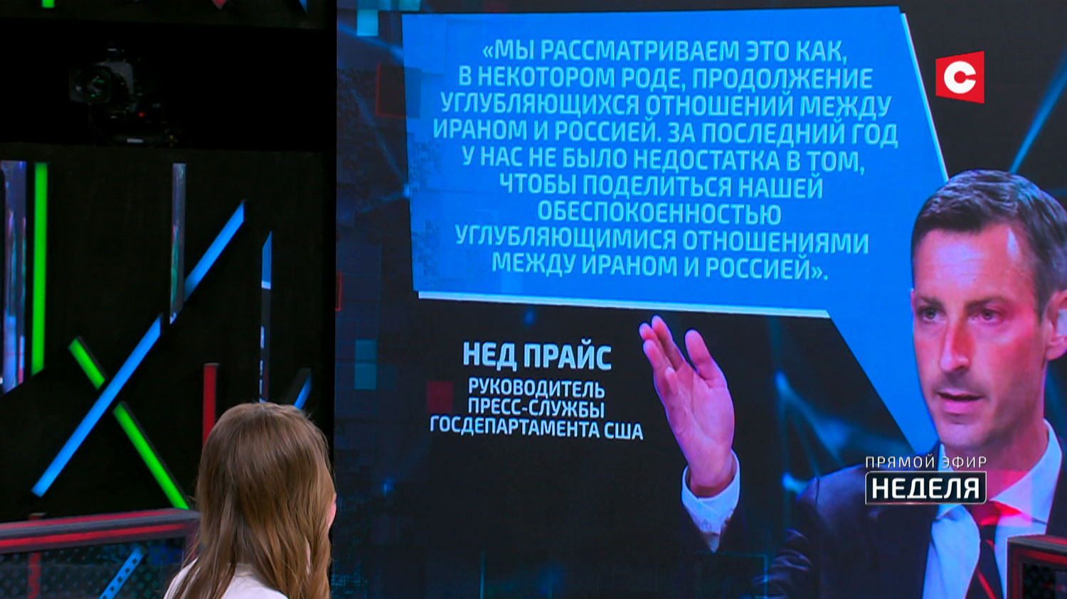 США всполошились из-за визита Лукашенко в Иран. А как отреагировали в Украине и Китае?-10